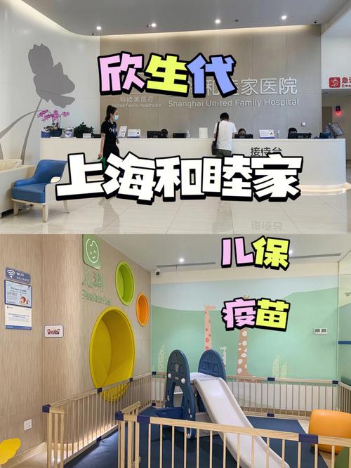 代生孩子公司联系方式(代生孩子公司联系方式大全)