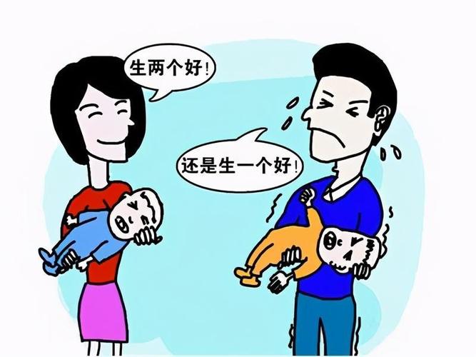 代生男孩补偿_代生男孩补偿：家庭幸福的新动力