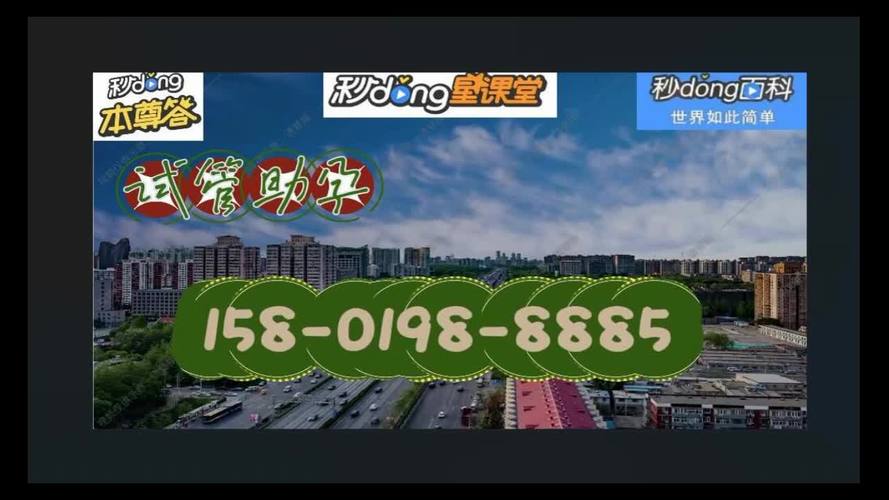 代怀小孩哪里公司好_代怀小孩哪里公司好？选择合适的托管机构很重要