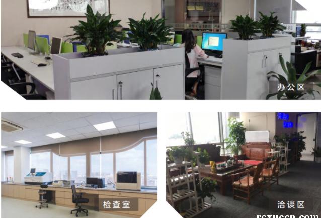 深圳三代供卵试管中心(深圳三代供卵试管中心：助您圆梦生育)