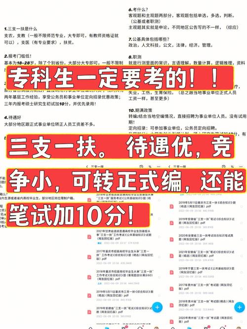 代生一孩子收费-代生一孩子收费:全方位解读与比较