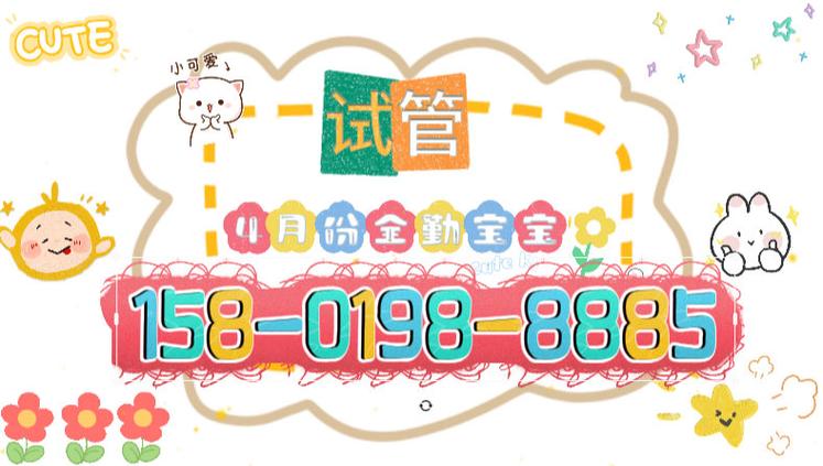 代怀代生服务-代怀代生服务中心：助您圆梦育儿之路”