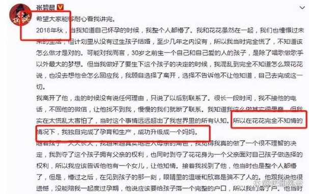 代生一孩子收费多少-代生一孩子收费多少?代孕市场价格调查