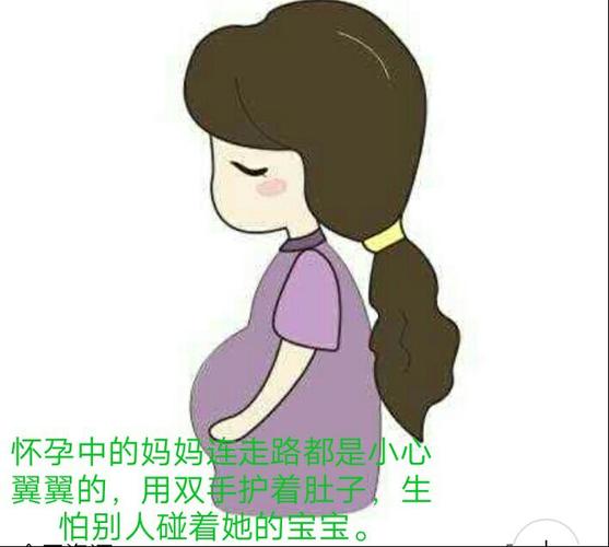 代生一孩子_代生一孩子:家庭的新起点