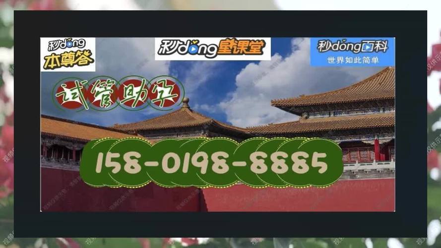 代生代怀公司(代生代怀公司:传承与创新)