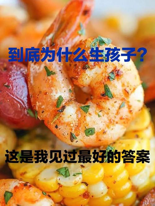 代生孩子补偿_代生孩子补偿:道德困境与法律规范