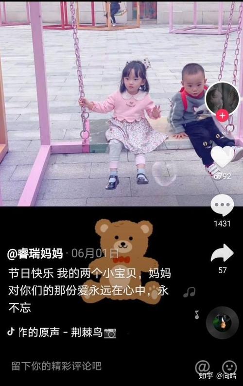 代生孩子微信群_代生孩子微信群:共享生育经验