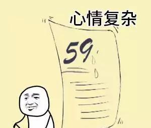 代生孩子真的假的-代生孩子真的假的辨析