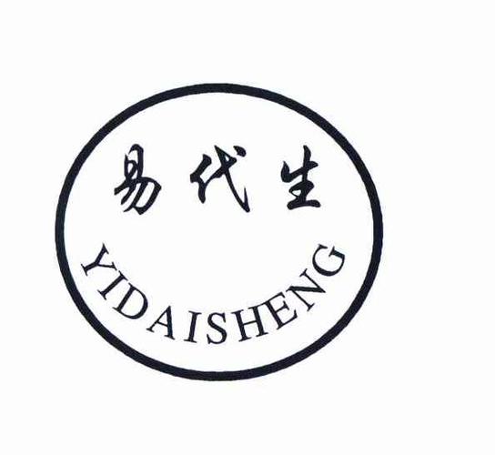 深圳正规代生公司_深圳正规代生公司:专业代生服务提供商