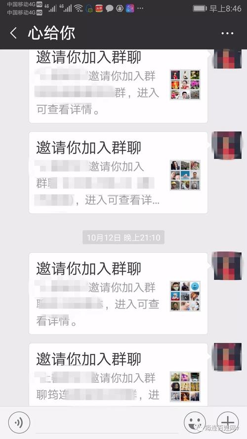 代生孩子微信交流群-代生孩子微信交流群:共享生育经验”